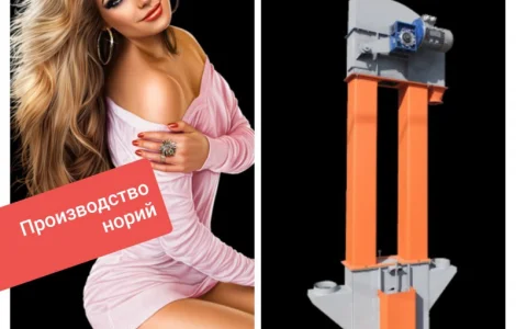 Короб норii 300х350