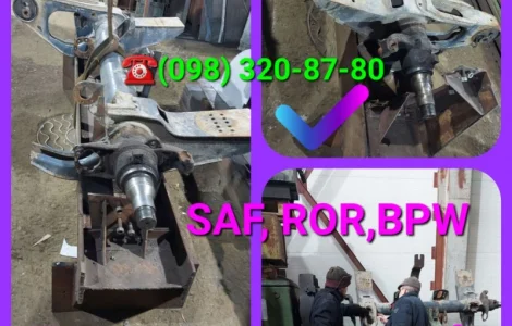 Ось BPW