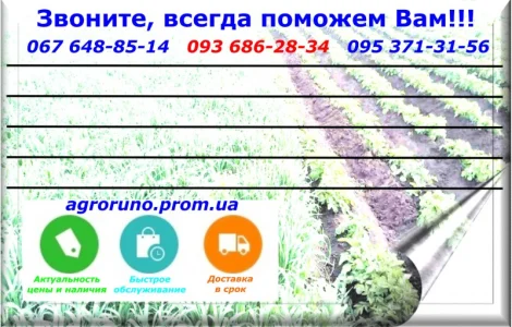 Запчасти на мотоблоки, трактора, двигатели к мотоблокам в интернет-магазине