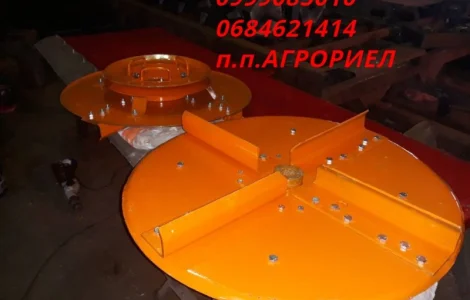 Диск разбрасывателя (тарелка) 1_РМГ4. РУМ. МВУ