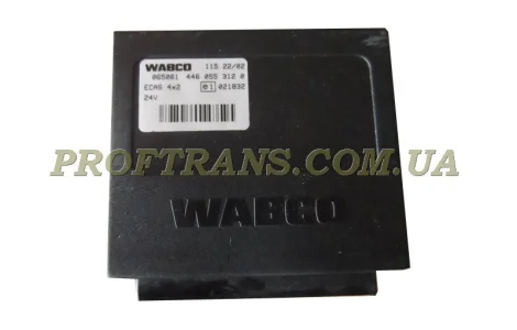 Блок управления ECAS DAF LF 45, wabco 4460553120