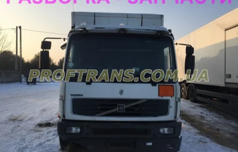 Разборка авто VOLVO FL 6 вольво фл авторазборка запчасти