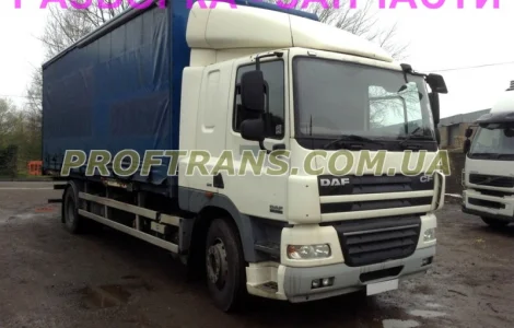 Разборка авто DAF CF 85.360 даф цф85 авторазборка запчасти