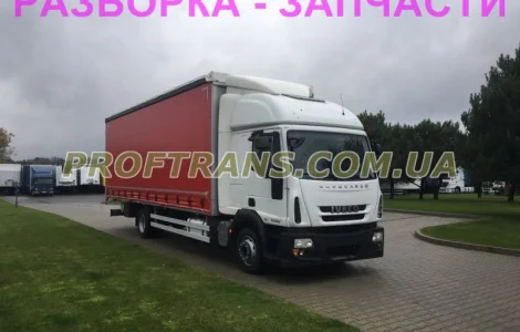 Разборка авто IVECO EUROCARGO 2011 EURO 5 ивеко еврокарго авторазборка запчасти