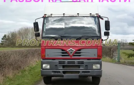 Разборка авто FODEN ALPHA 3000 6X2 фоден альфа авторазборка запчасти