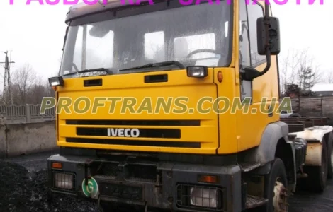 Разборка авто Iveco Eurotrakker 6х4 ивеко тракер авторазборка запчасти