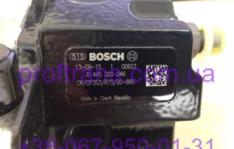 Топливный насос (ТНВД) Iveco Daily 3.0hpi 445020046 Ducato 3.0 НОВЫЙ ОРИГИНАЛ