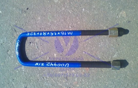 Стремянки U00442 z/n