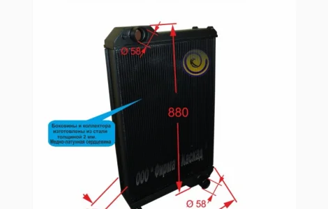 Радиатор водяной трактора CASE MX 270