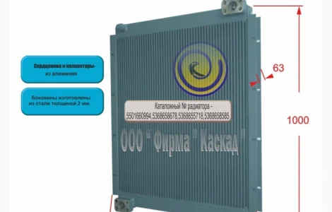 Радиатор грейферного погрузчика TerexFuchs MHL 350