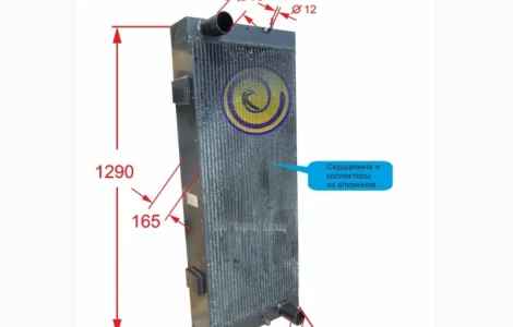 Радиатор водяного охлаждения Atlas Copco Roc L18