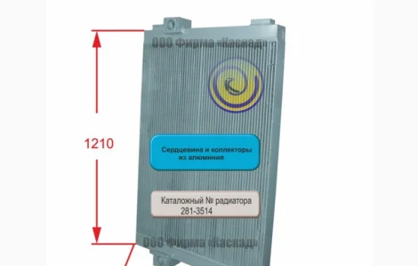 Радиатор масляний Caterpillar 345 C