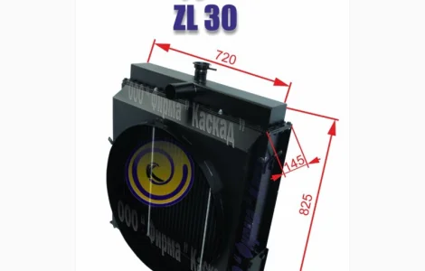 Радиатор водяной фронтального погрузчика ZL 30