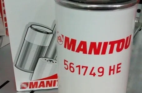 Масляный фильтр трансмиссии Manitou 561749