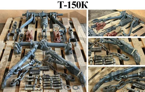 Запчасти на навеску Т-150