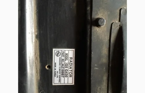 Радиатор Doosan part number A218867