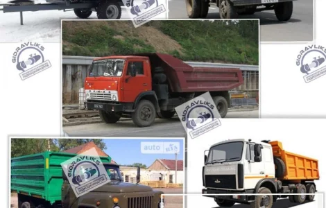 Гидроцилиндры Зил, Птс, Газ, Камаз, Маз. Гарантия! Новые, а также после ремонта
