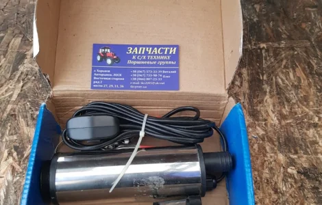 Насос для солярки погружной 24V d50 мм.с фильтром
