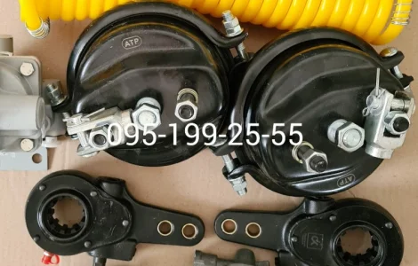 Гальмівна камера 2ПТС-4, 2ПТС-6; важіль регулювальний 2ПТС-4