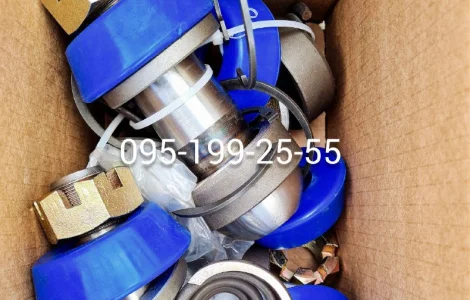 Ремкомплект реактивної тяги 1ПТС-9, 3ПТС-12