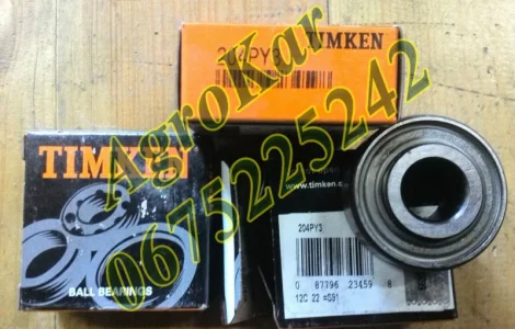 AA21480 Подшипник шариковый 204RY2 John Deere, Great Plains