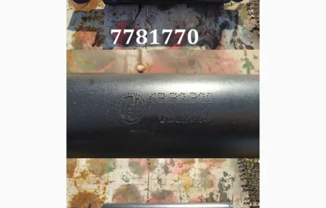 Гідроциліндри ГЦ 63.32.320 - 7781770