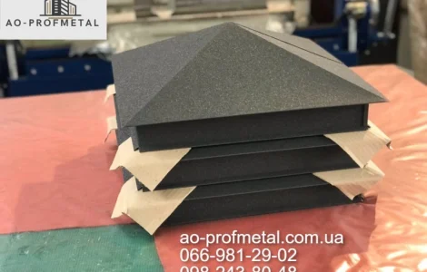 Колпак на забор, Колпак заборный, Накрывка на забор