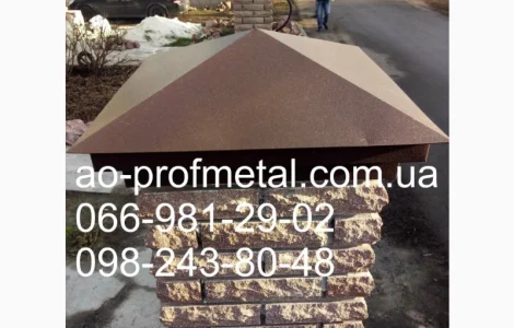 Колпаки 340*340