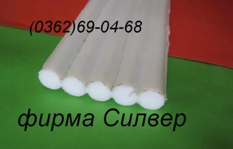 Фторопласт Ф-4