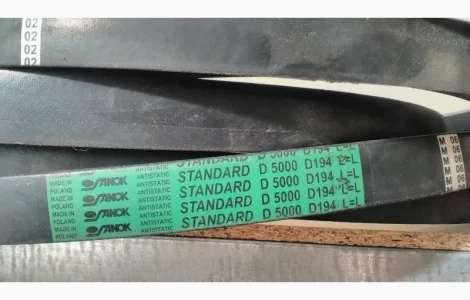 Ремень Д(Г) 3475 (Нива, Енисей) клиновой РСМ-6201290