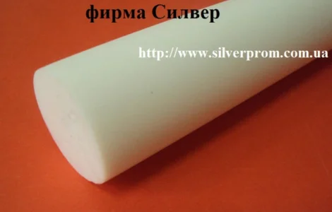 Цены на полиамид(капролон) купить капролон купить полиамид
