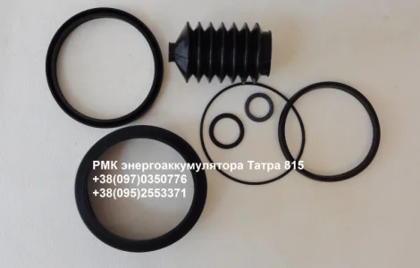 РМК энергоаккумулятора Татра 815