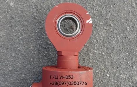 Предлагаем Г/ц и РМК гидроцилиндра УН053