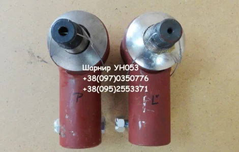 Шарнир УН053 533 943 011 516, 533943040181, 533 943 011 316, 533943040161