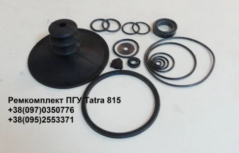 Ремкомплект ПГУ Татра 815 / Tatra 815