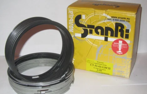 Кольца поршневые Д-160 Стапри