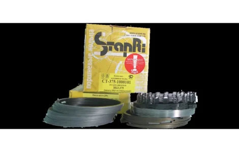 Кольца поршневые Урал-375