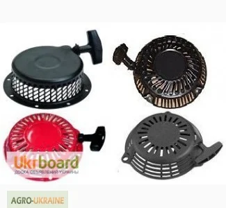 Ручной стартер для генератора