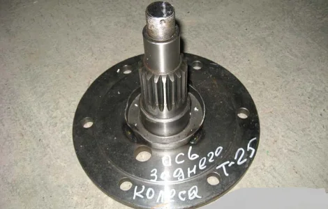 Ось заднего колеса 25Ф.39.026 колесного трактора Т-2511,Т-25ФМ  ХТЗ