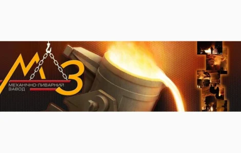 Продам запчасти к КМД-1750 и КСД-1750