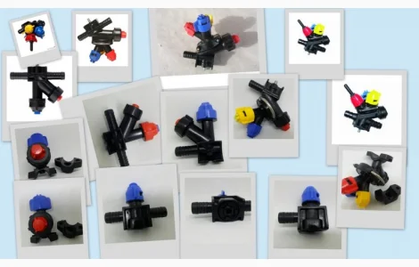 Форсунки для опрыскивателя