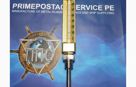 Газовые термометры 0-600 гр