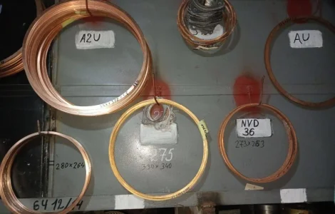 Прокладка мідна для ДВЗ NVD36 273x263