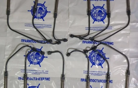 Паливные трубки 1Д12 и 3Д12 двухконтурные