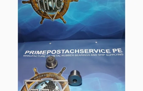 Нагнітач для двигуна Skoda S275