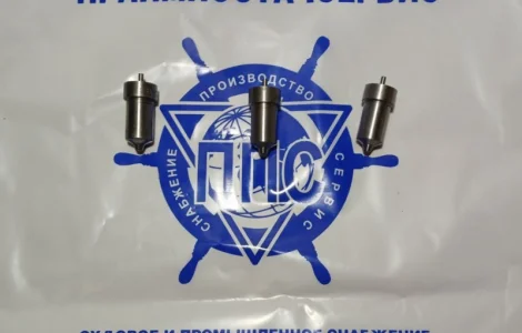 Розпилювач 8х0, 40х140, двигун 6ЧН21/21