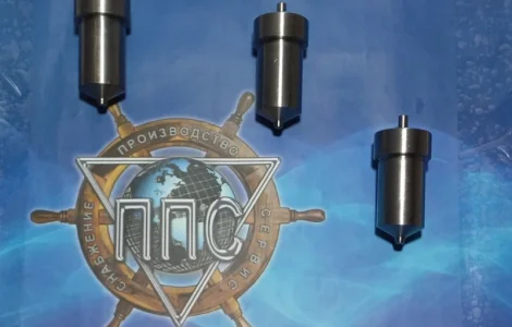 Розпилювач 8х0, 35х150, двигун NVD 23/30