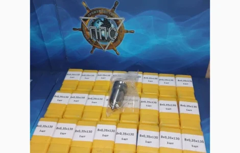 Розпилювачі Nozzles 8x0, 35x130 NVD48AU