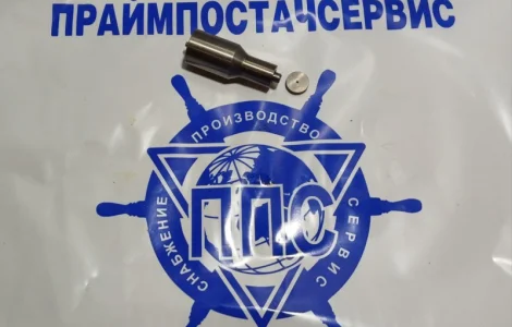 Розпилювачі п'ятачкові для 6Ч12/14