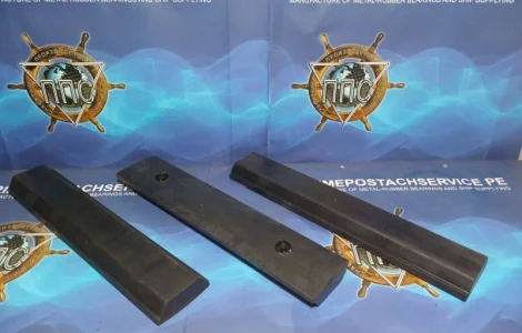 Сегмент гумо-металевий ( планка гумо-металева)